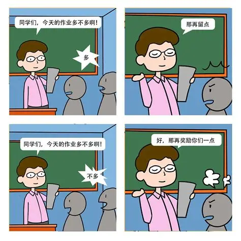 都会情绪电视剧在线播放